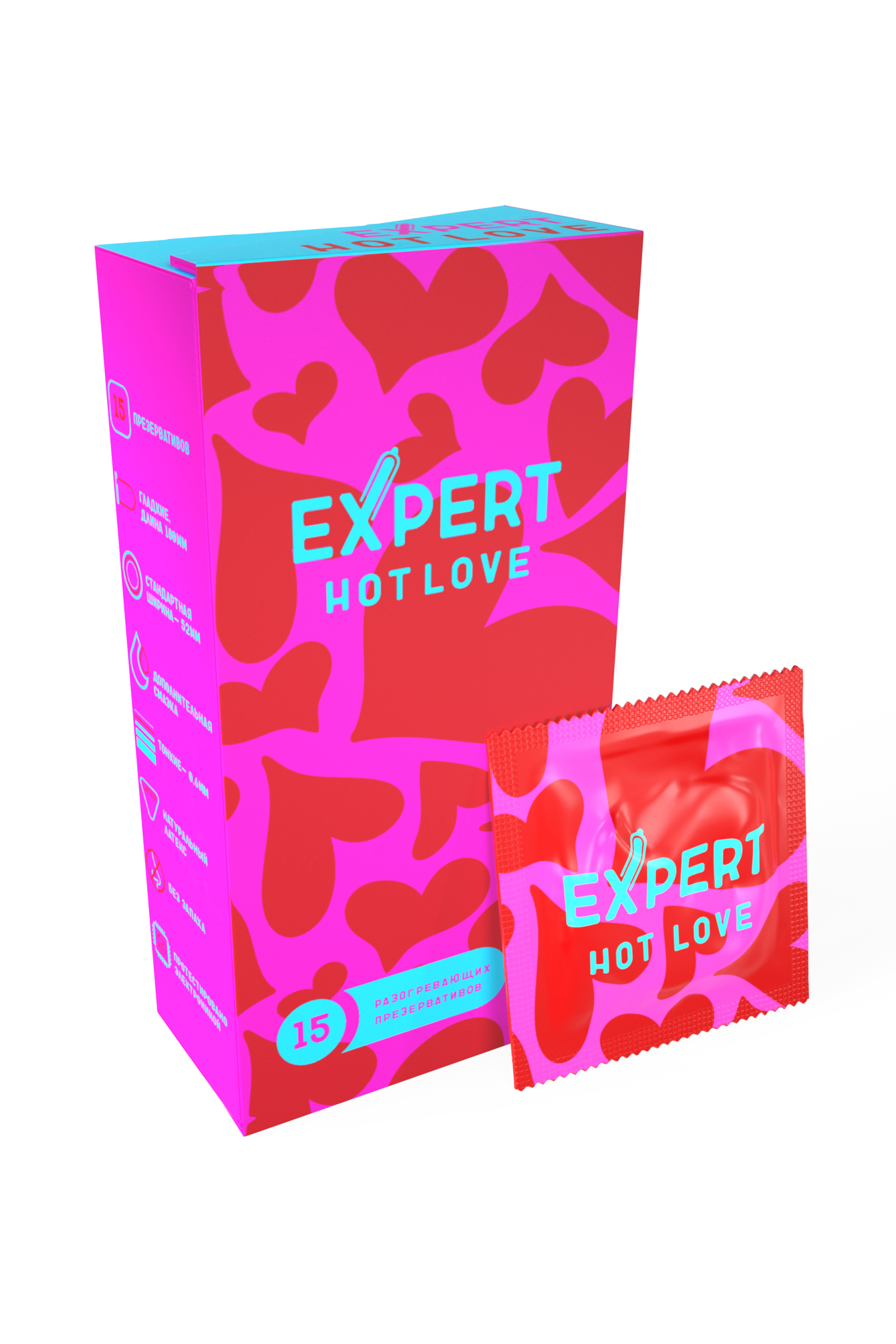 Презервативы EXPERT Hot Love, с разогревающим эффектом, 15 шт