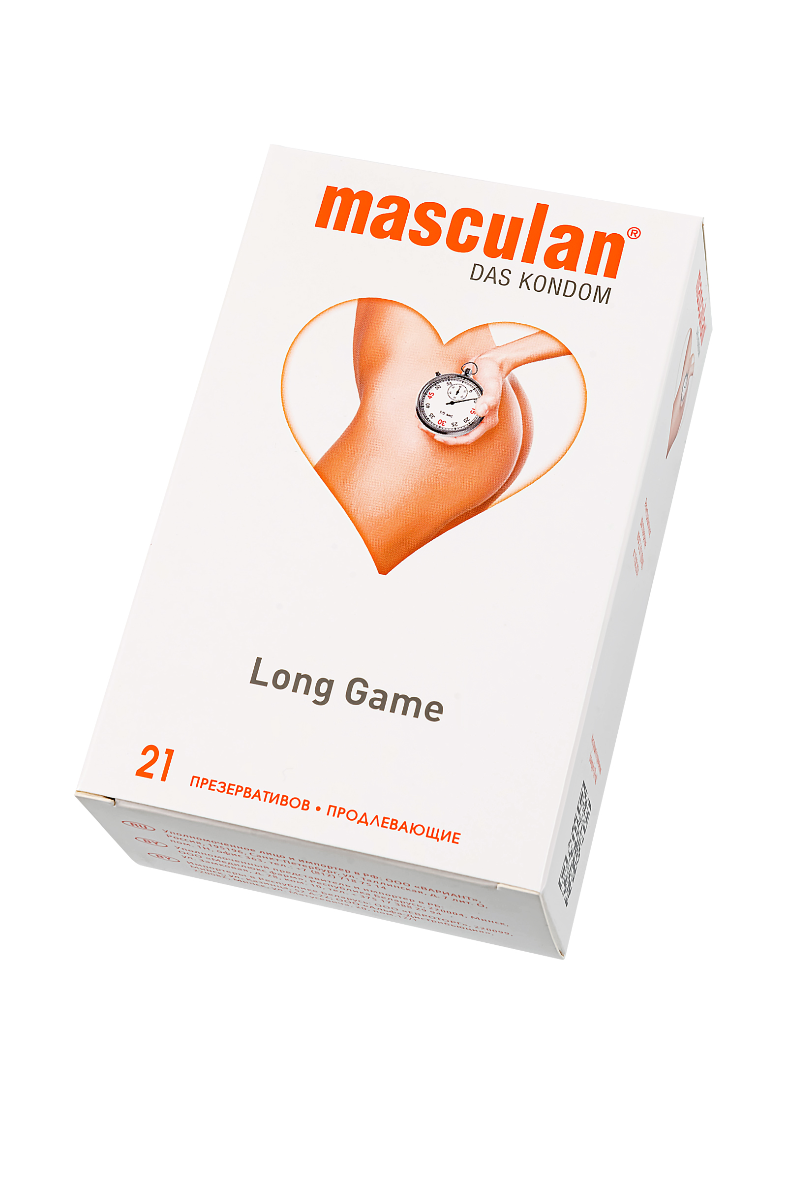 Презервативы EXPERT Hot Love, с разогревающим эффектом, 15 шт