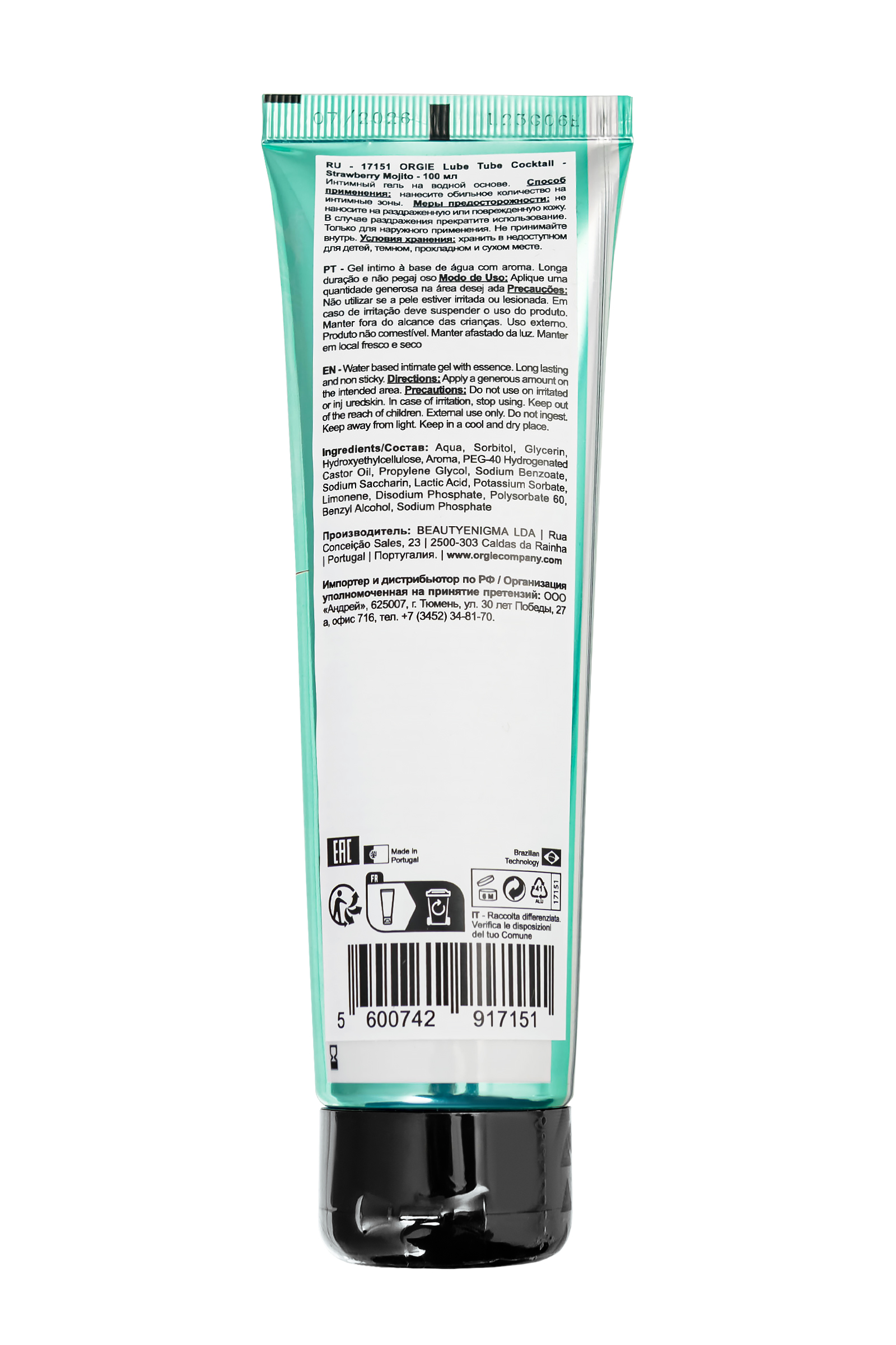 Интимный гель ORGIE Lube Tube Strawberry Mojito на водной основе, со вкусом клубничного мохито,100мл