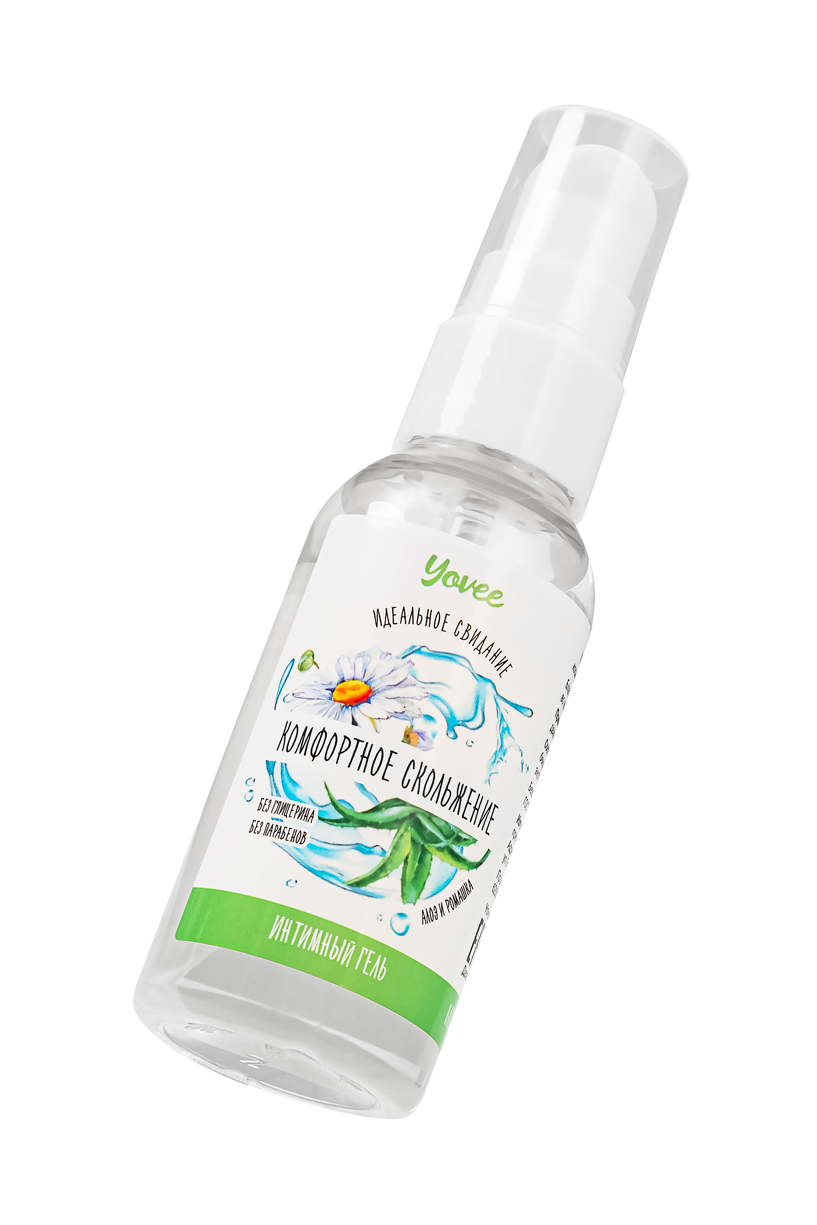 Съедоб. увлажняющая гель-смазка Yovee «Комфортное скольжение» с Д-Пантенолом, алоэ и ромашка, 50 мл