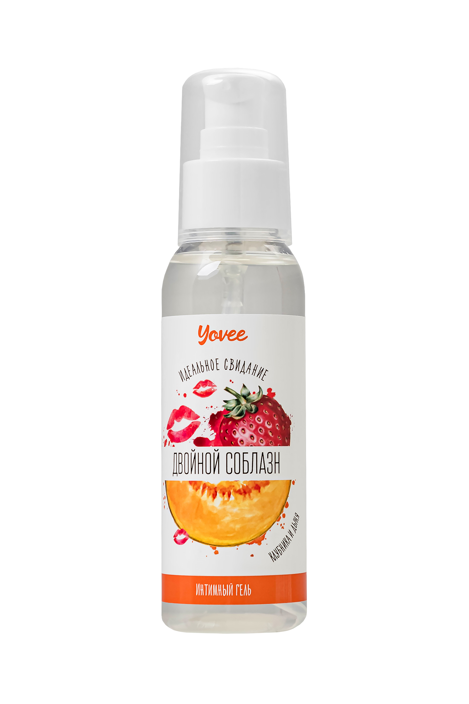Съедобная гель-смазка Yovee «Двойной соблазн» с Д-Пантенолом, со вкусом клубники и дыни, 100 мл
