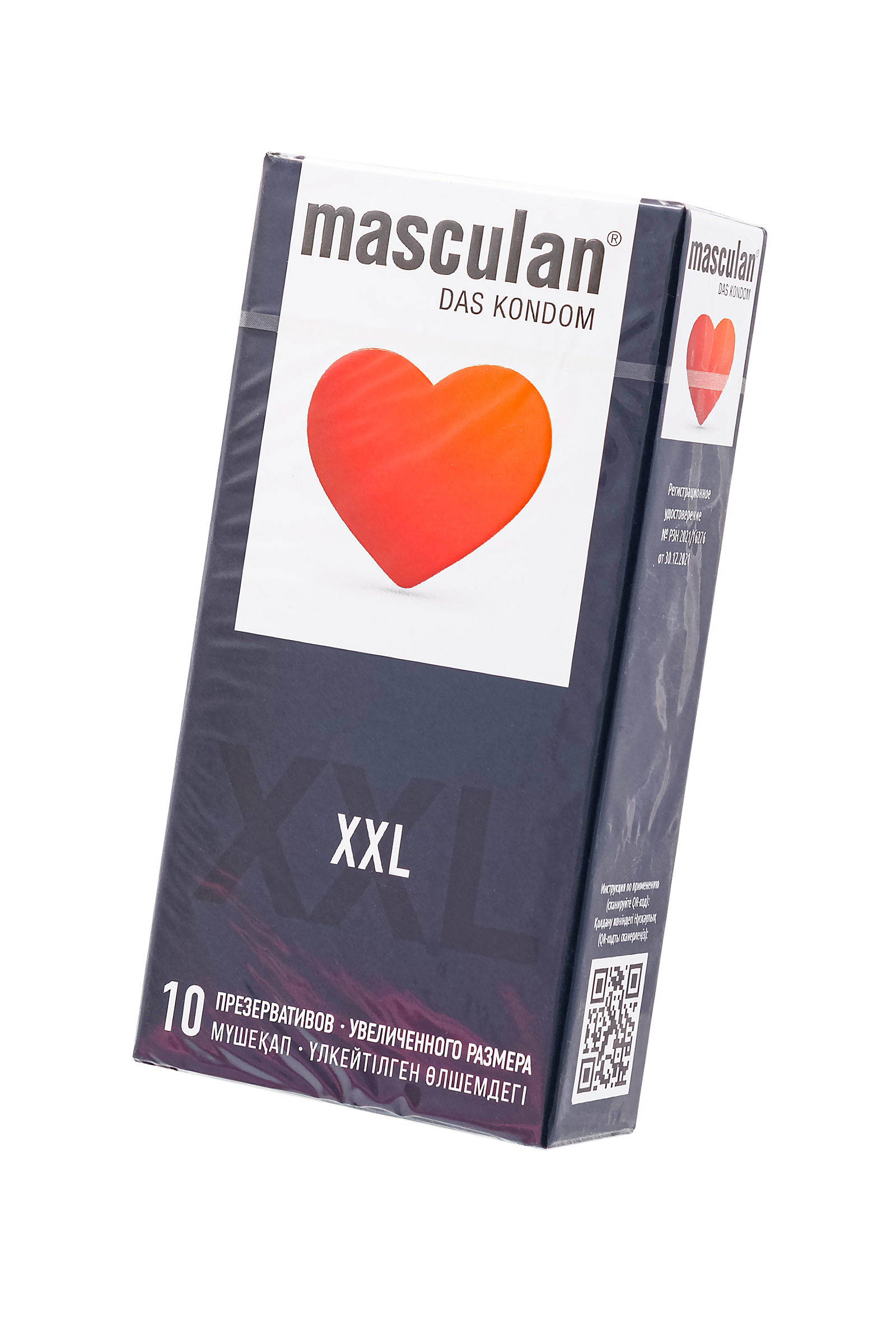 Съедобная гель-смазка TUTTI-FRUTTI для орального секса со вкусом ванильный пудинг, 30 гр