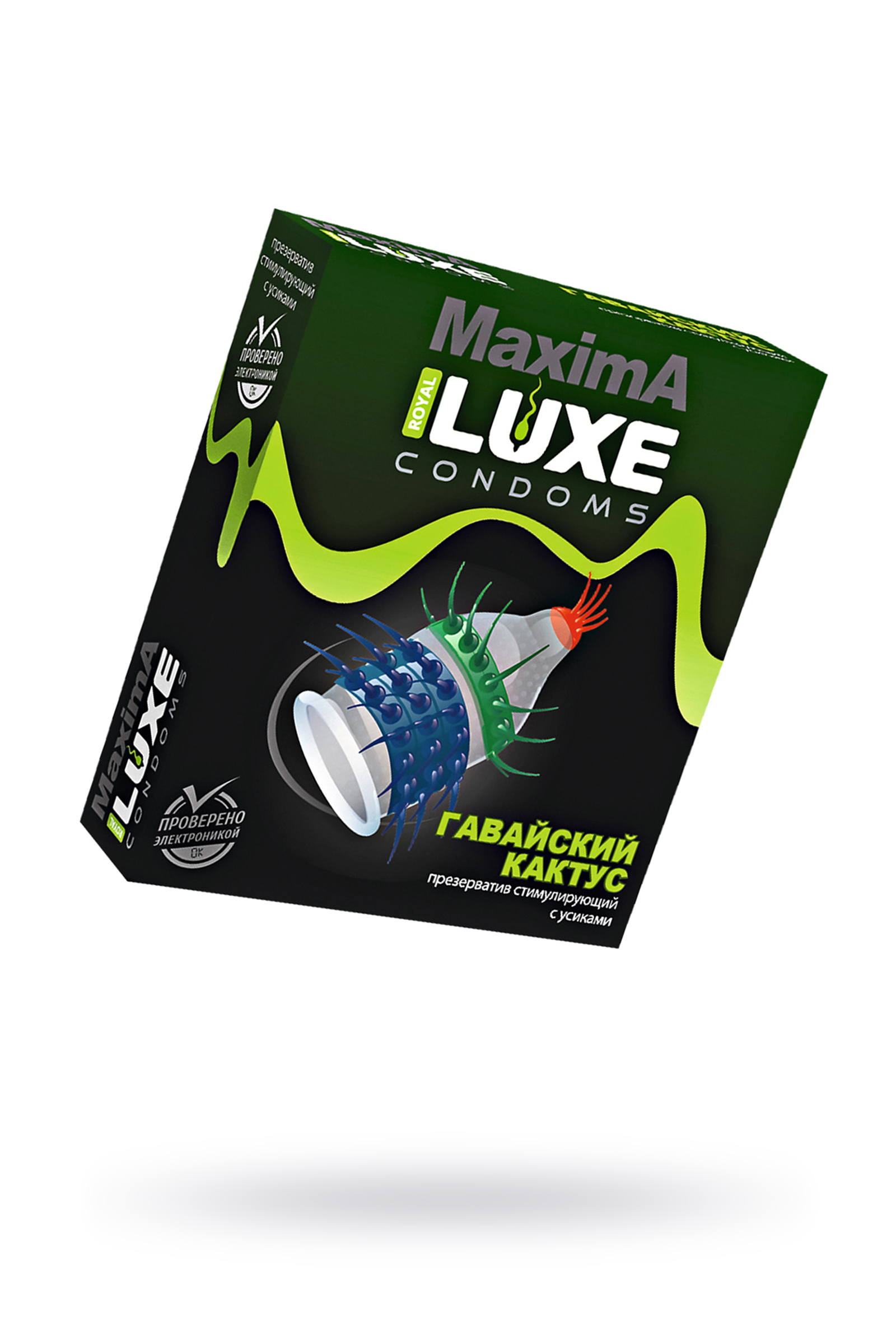 Лубрикант Erotist на водной основе ANAL, анальный, 250 мл