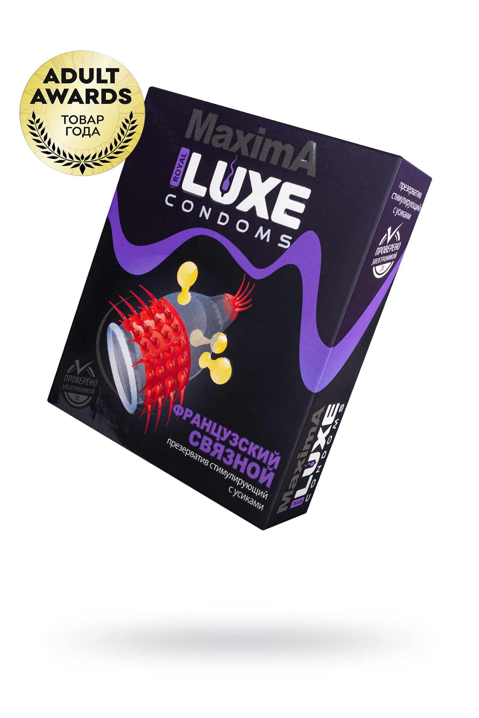 Лубрикант Erotist на водной основе NEUTRAL, нейтральный, 250 мл