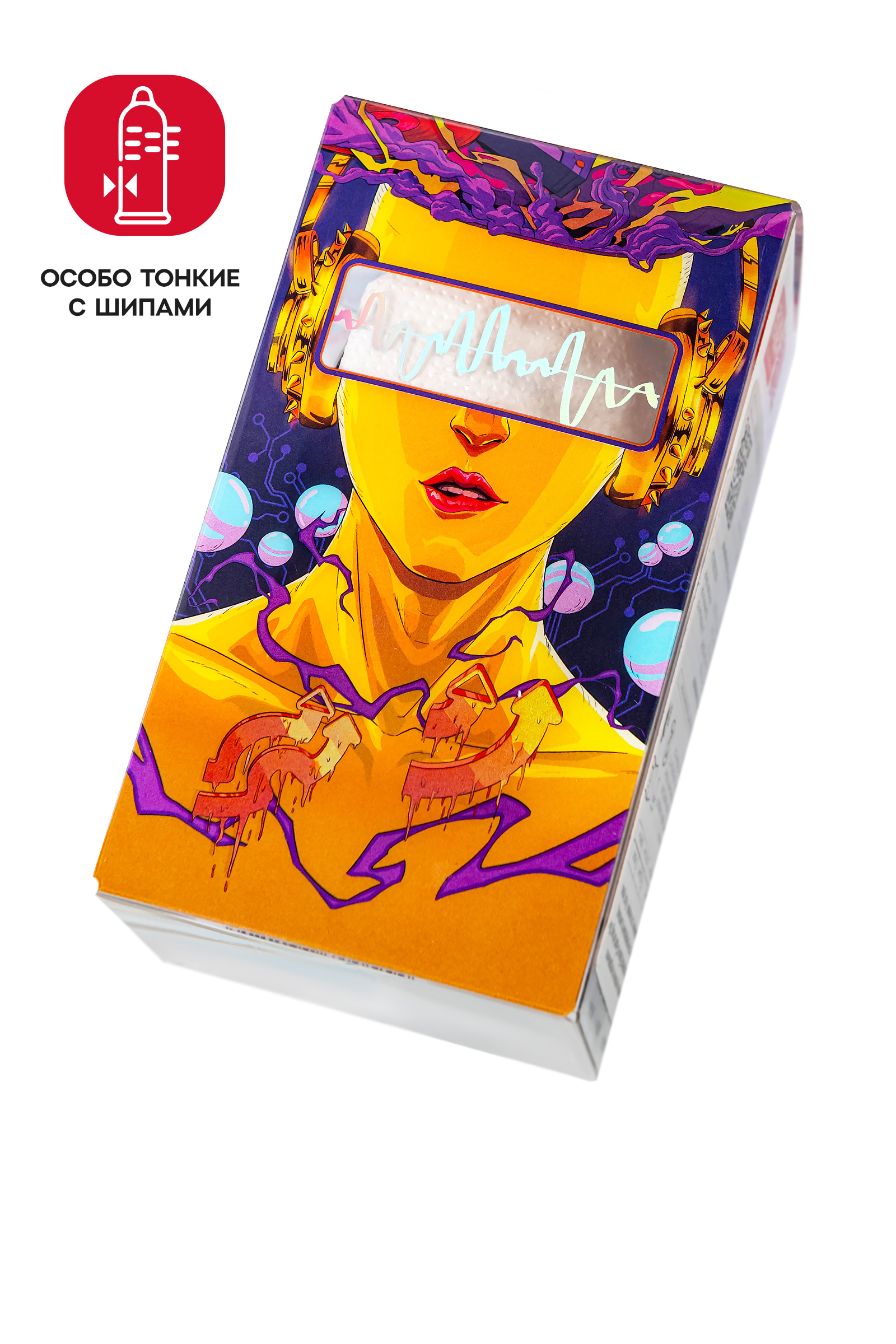 Презервативы EXPERT Cola, аромат Колы, 15 шт