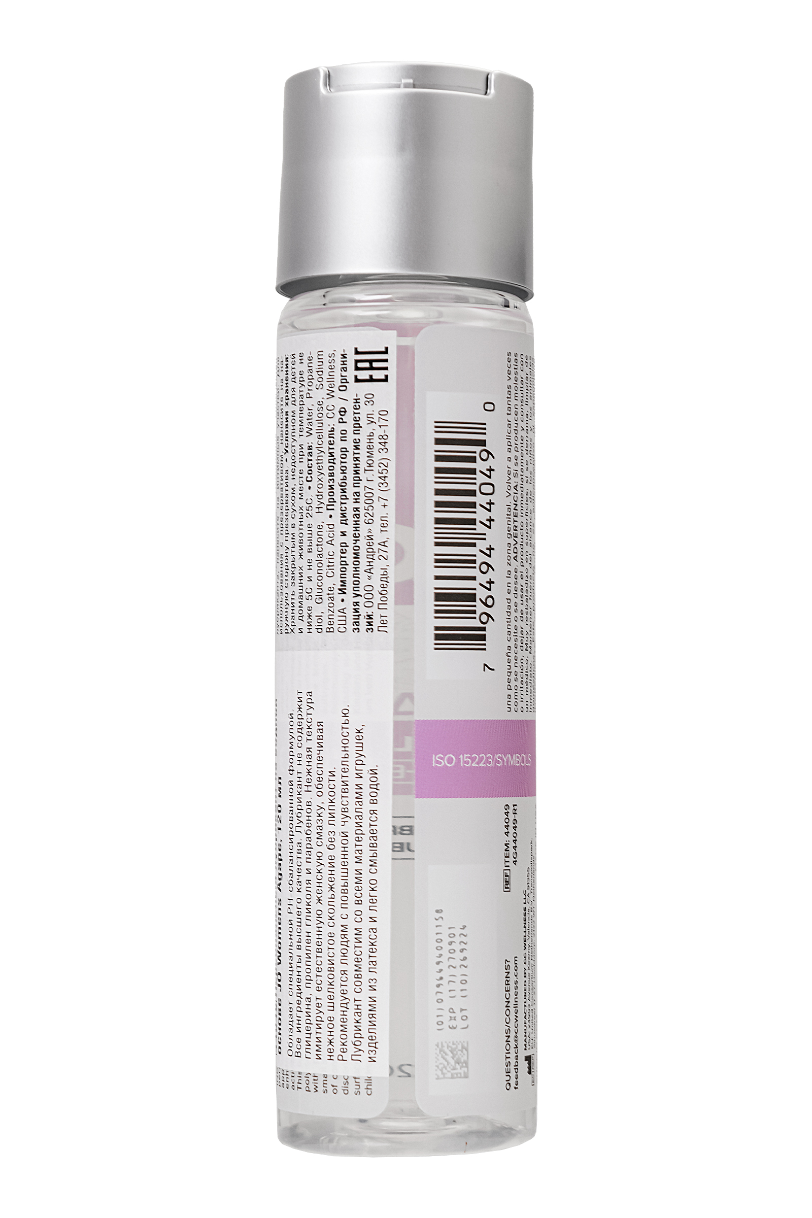 Персональный лубрикант на водной основе JO Womens Agape, 120 мл