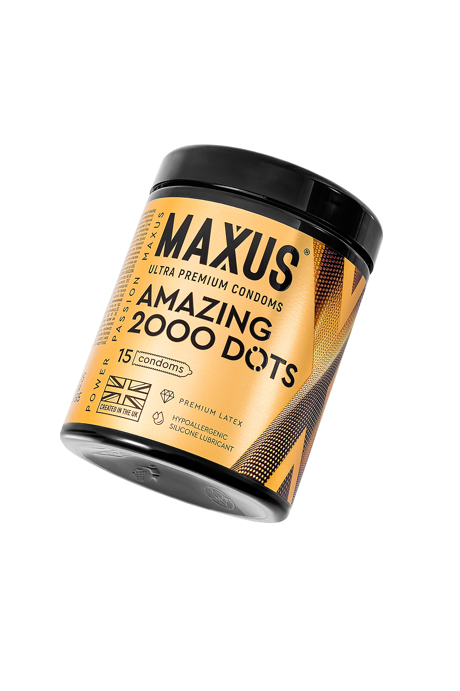 Презервативы Maxus 003, ультро-тонкие, латекс, железный кейс, 3 шт.