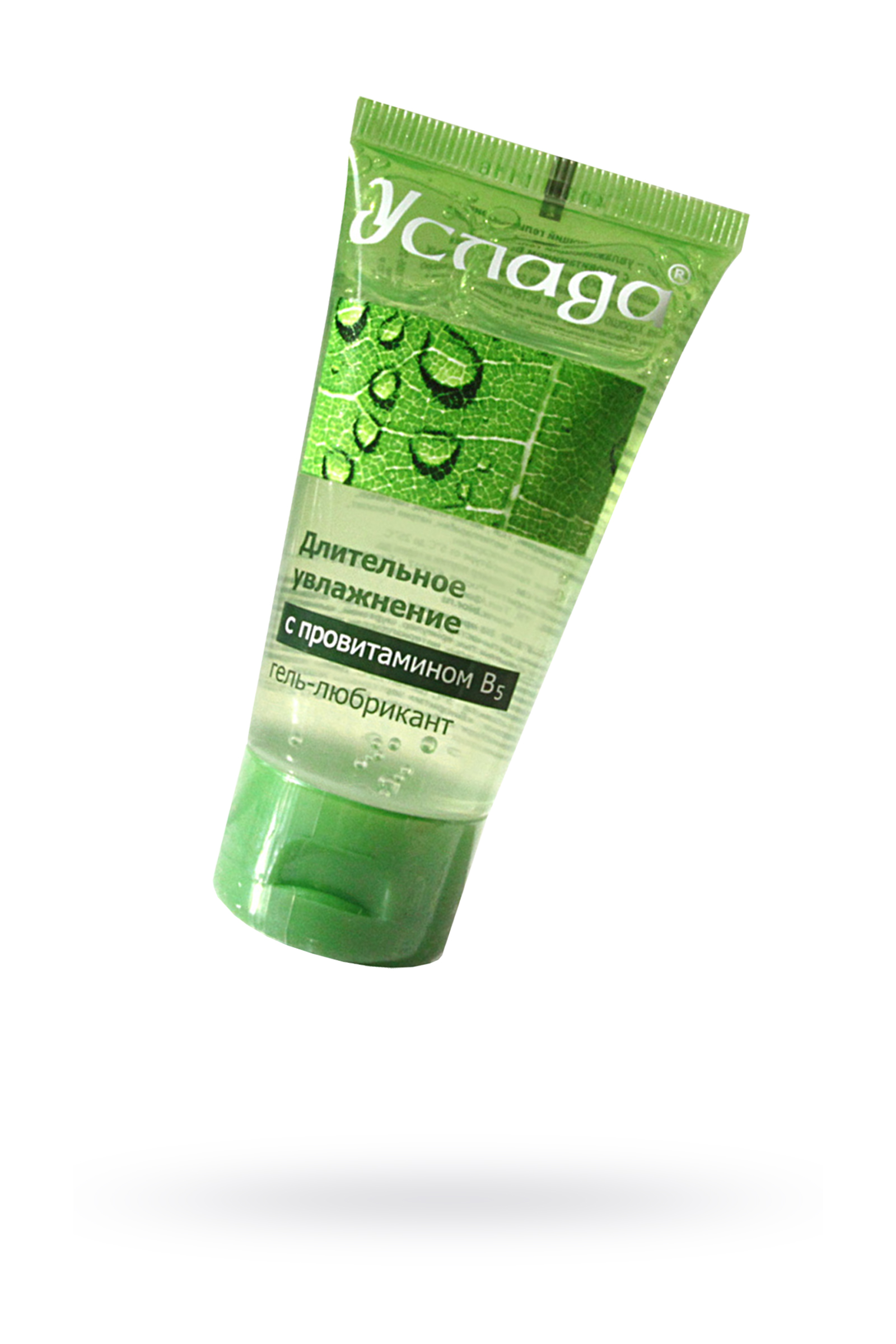 Презервативы Viva, ультратонкие, латекс, 18,5 см, 5,3 см, 12 шт.