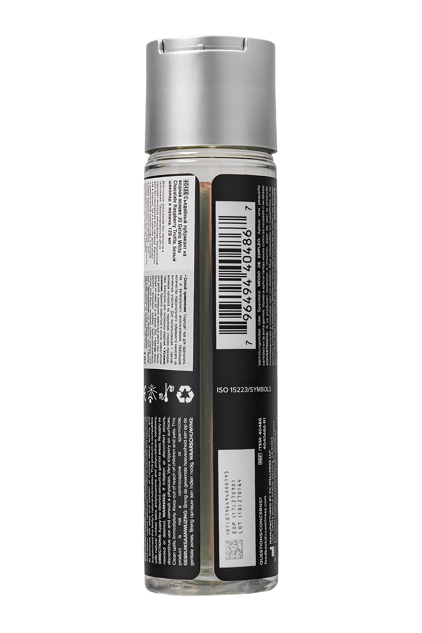 Съедобный лубрикант JO Gelato White Chocolate Raspberry Truffle, белый шоколад и малина, 120 мл