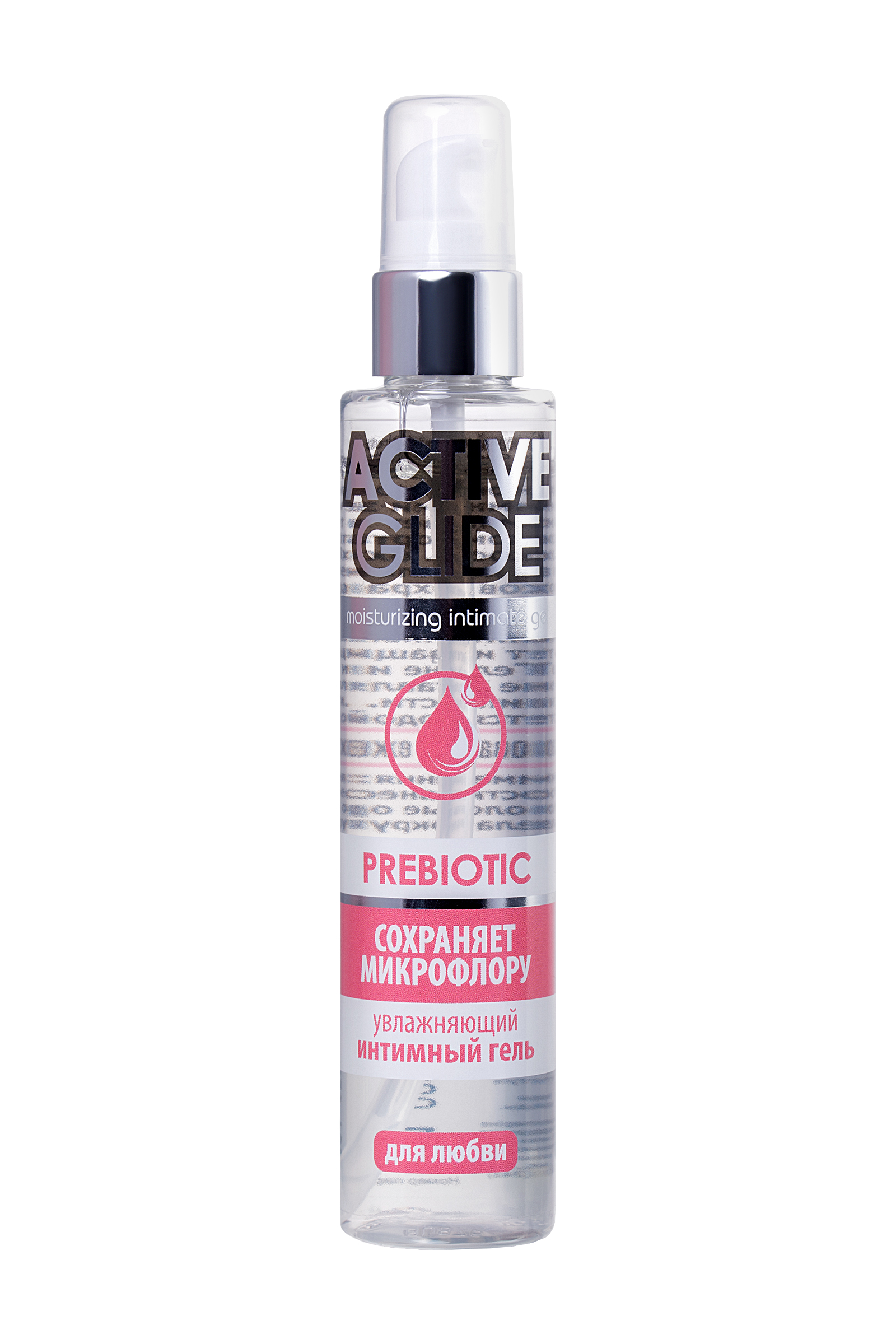 Увлажняющий интимный гель ACTIVE GLIDE PREBIOTIC, 100
