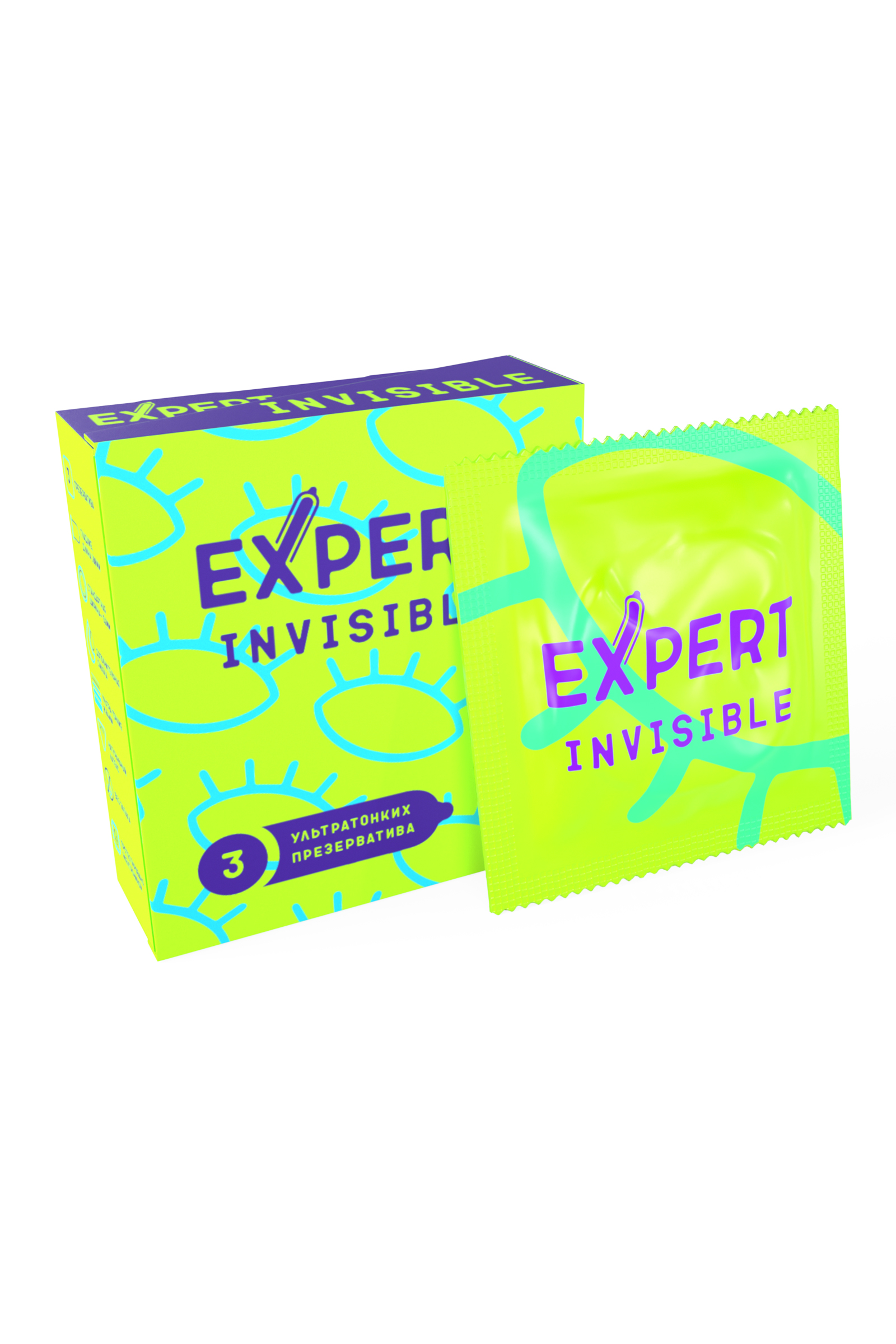 Презервативы EXPERT Invisible, ультратонкие, 3шт
