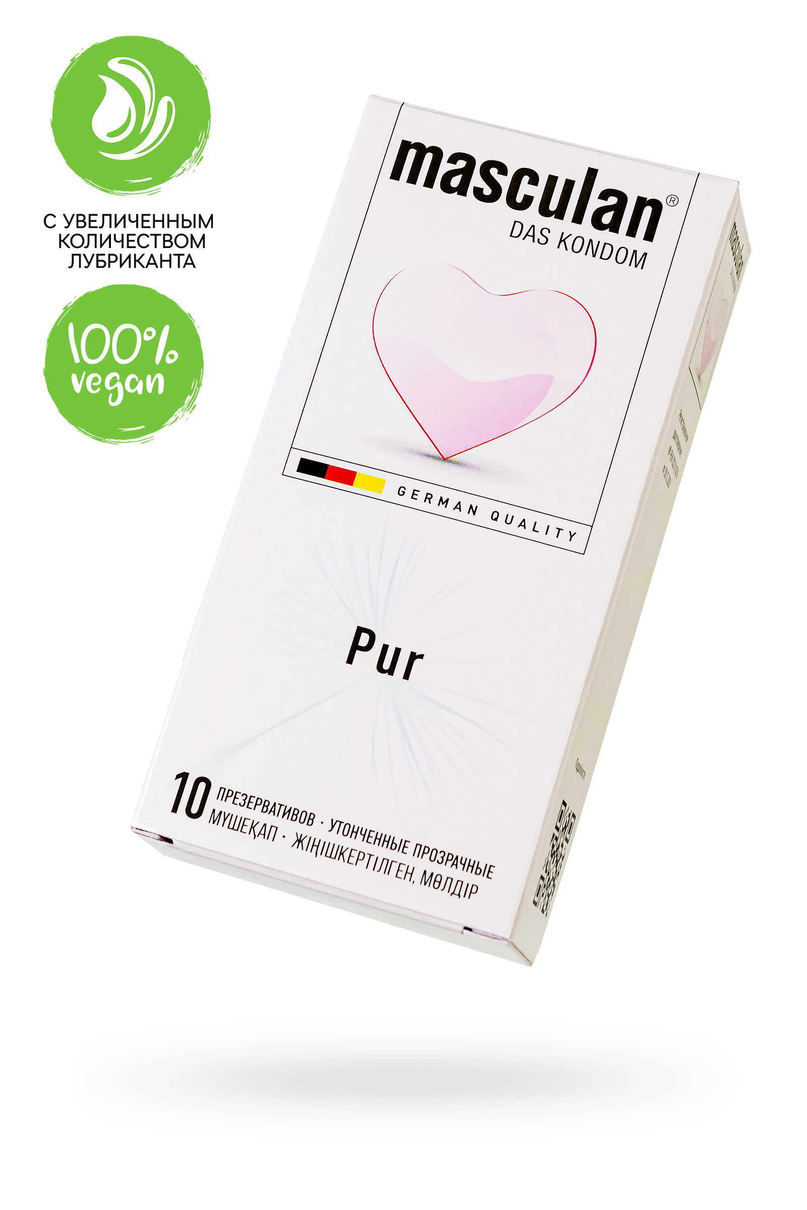 Презервативы Masculan, Pur № 10 утонченные, 18,5 см, 5.3 см, 10 шт.