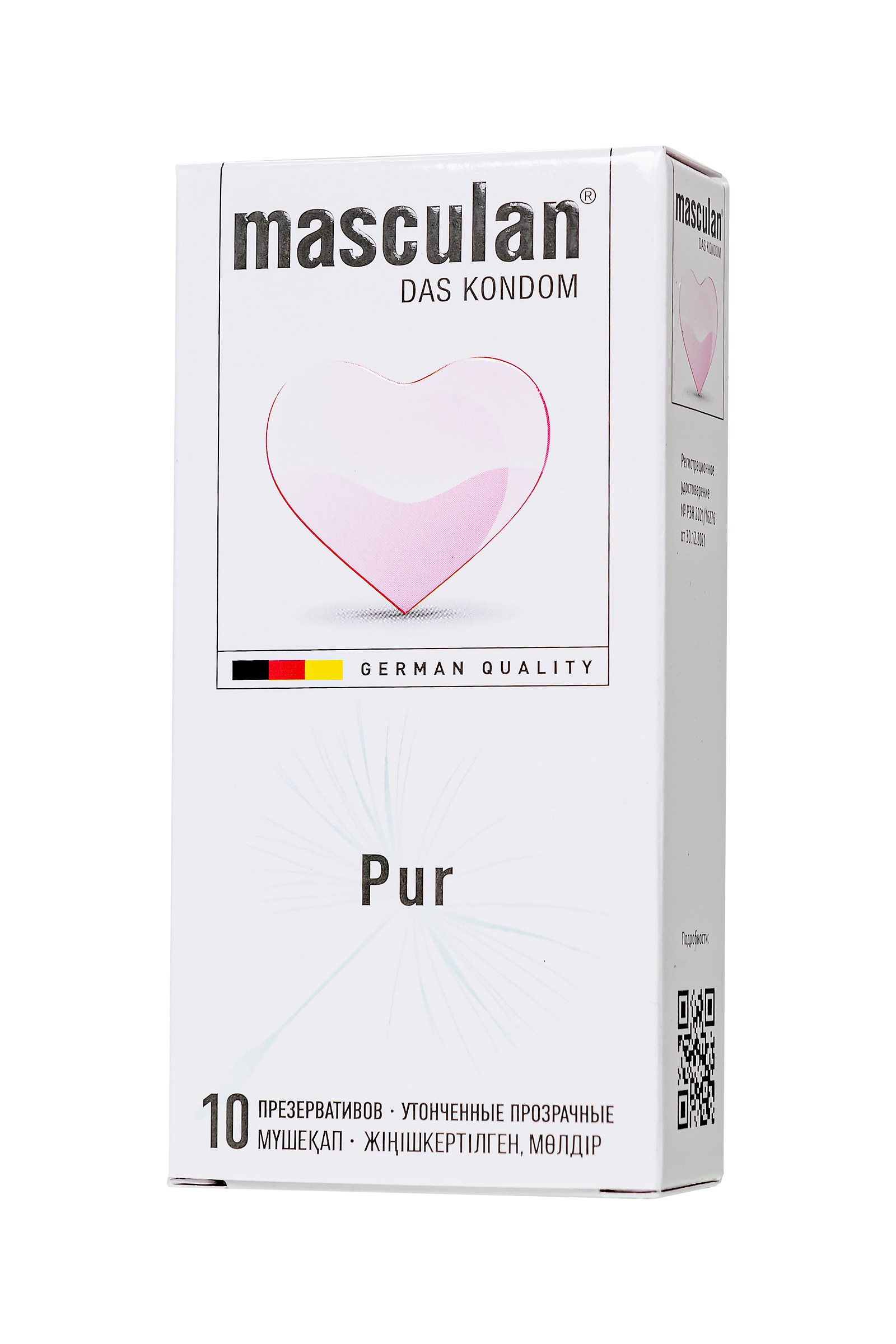 Презервативы Masculan, Pur № 10 утонченные, 18,5 см, 5.3 см, 10 шт.