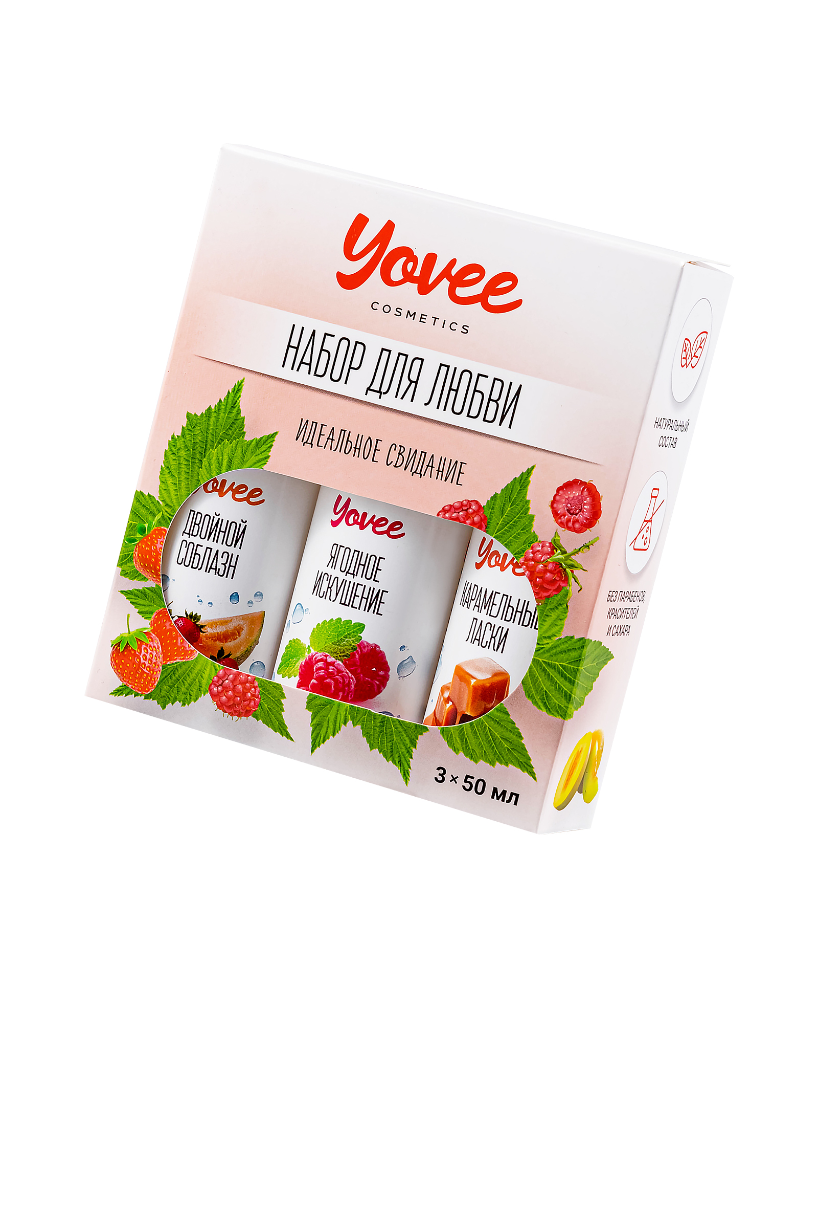 Набор гелей-смазок Yovee для любви (721008+721010+721014), вкус (клубн/дыня+малин/мята+карам),3х50мл