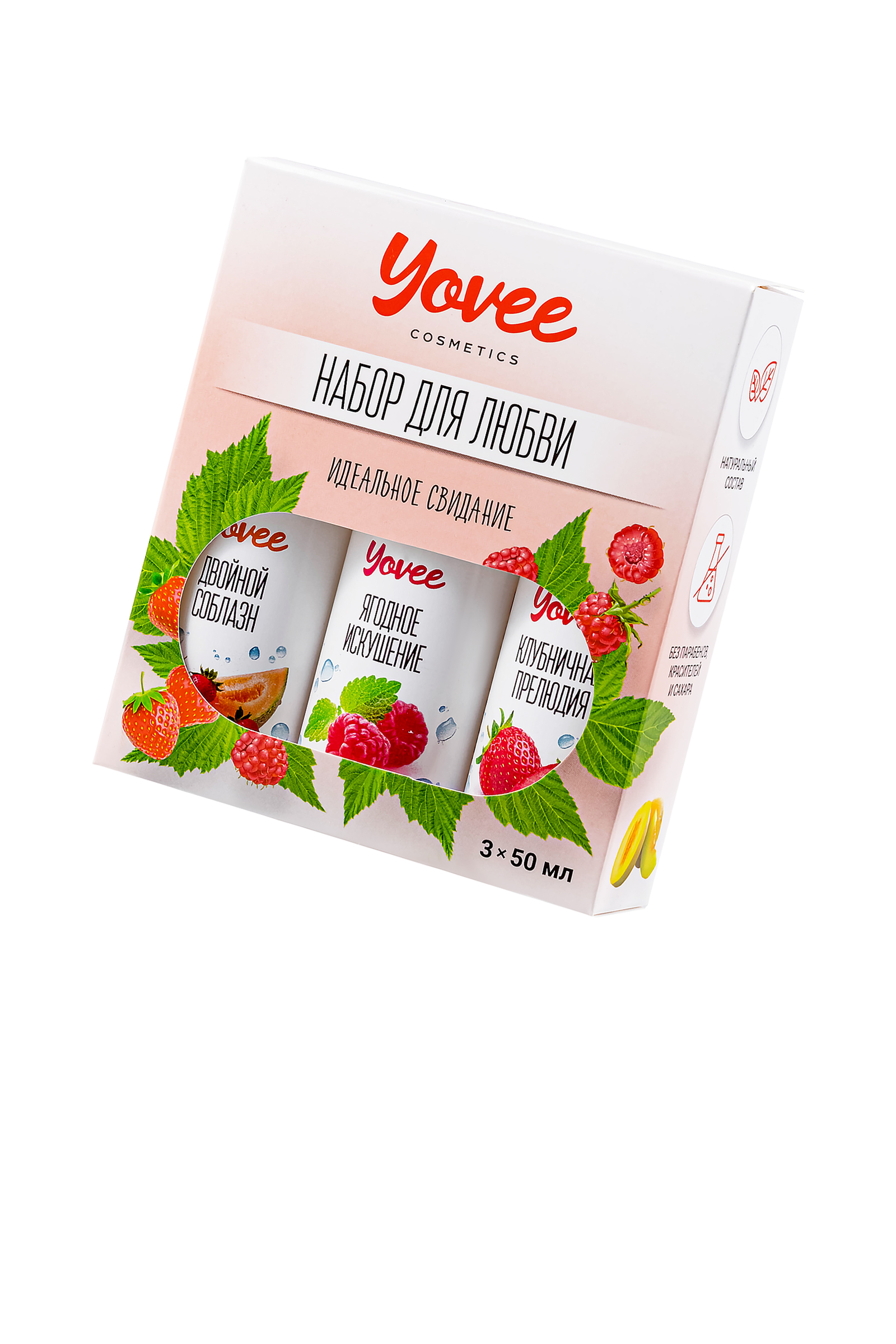 Набор гелей-смазок Yovee для любви (721004+721008+721010), вкус (клубн+клубн/дыня+малин/мята),3х50мл