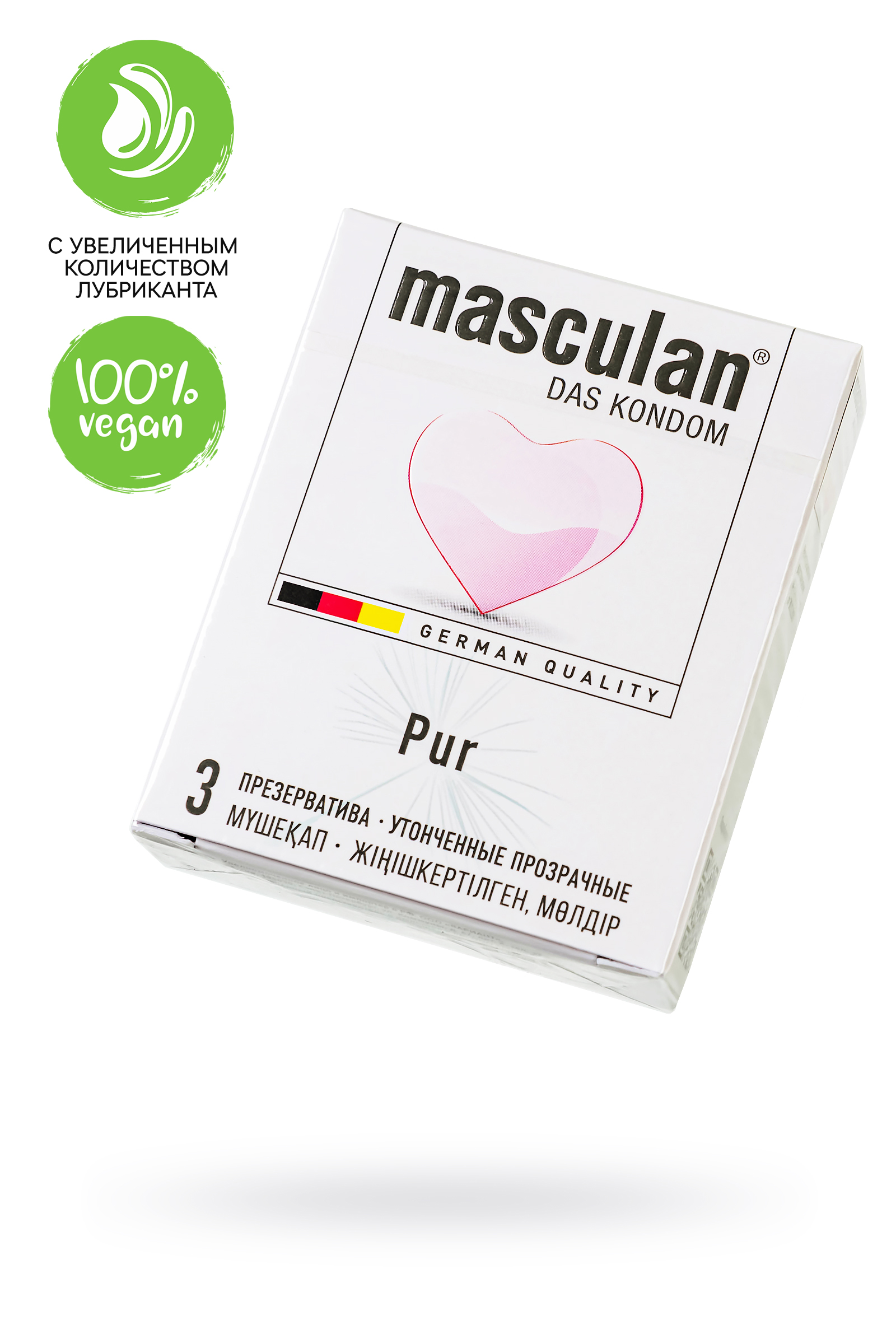 Презервативы Masculan, Pur № 3 утонченные, 18,5 см, 5.3 см, 3 шт.
