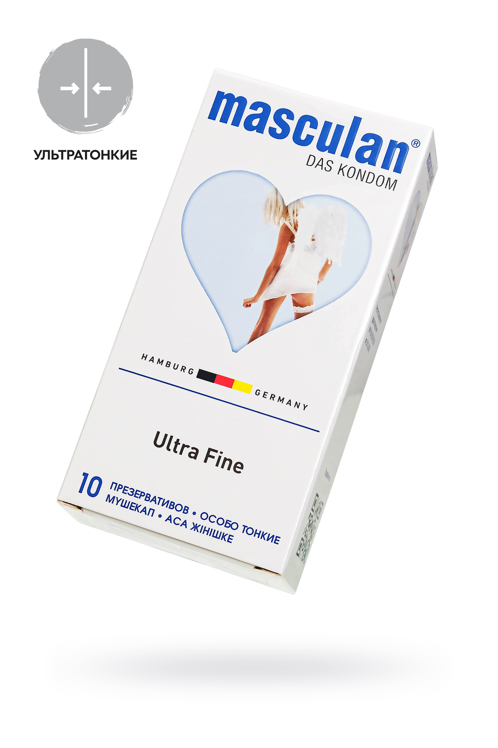 Презервативы Masculan, ultra 2, особо тонкие, 19 см, 5,3 см, 10 шт. ( Ultra Fine № 10)