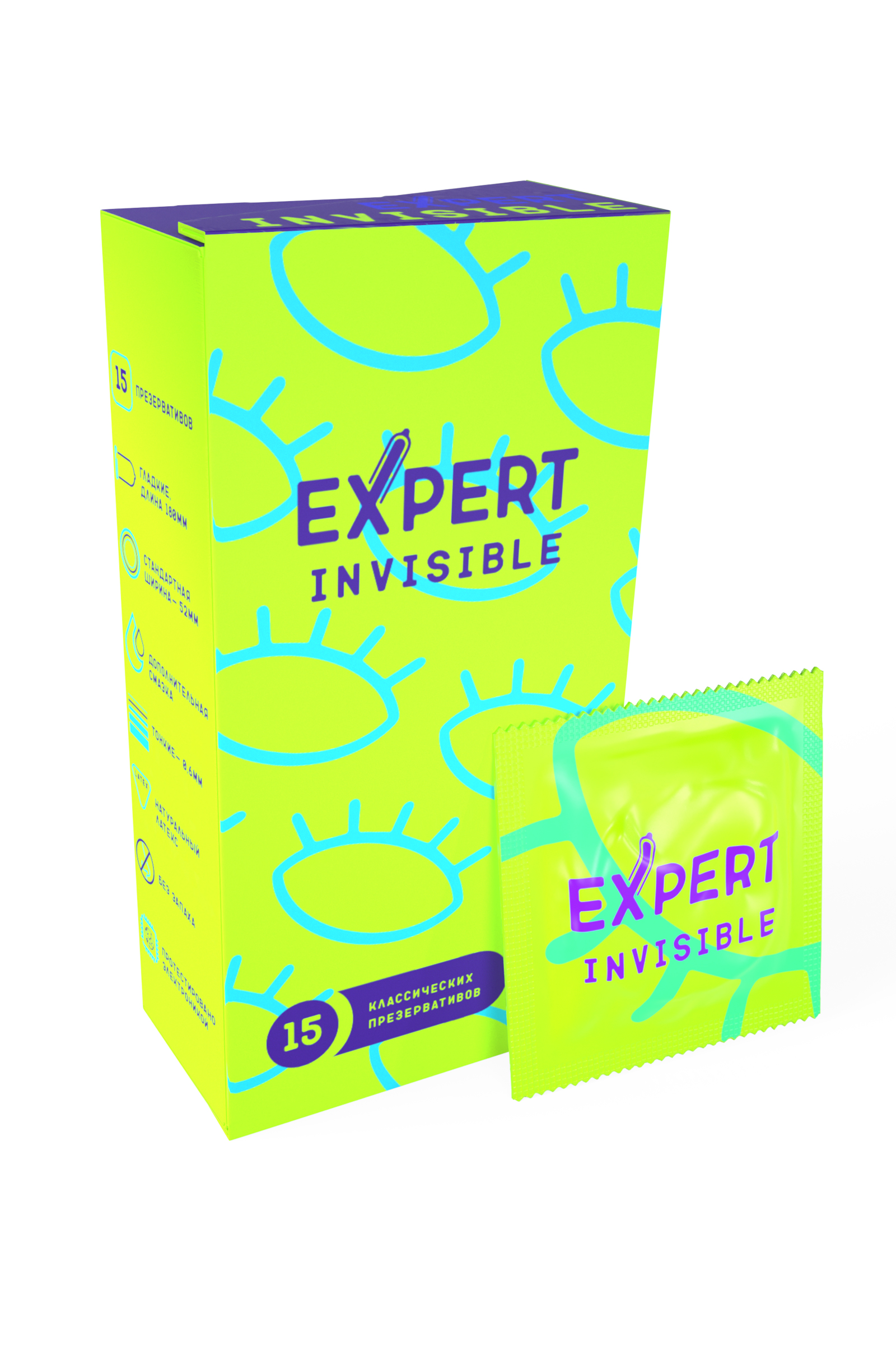 Презервативы EXPERT Invisible, ультратонкие, 15 шт